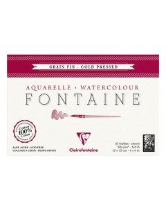 Альбом склейка для акварели Fontaine Fin Clairefontaine