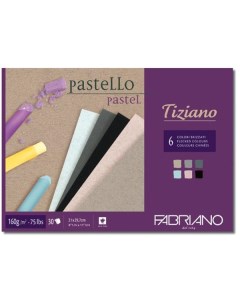 Бумага для пастели Тiziano 21х29 7 см Fabriano