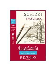 Блокнот склейка для графики Accademia sketching А4 50 л 120 г Fabriano