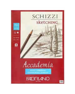 Блокнот склейка для графики Accademia sketching А2 50 л 120 г Fabriano