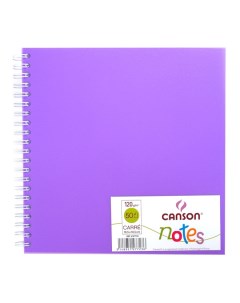 Блокнот для графики на спирали Notes 18 5х18 5 см 50 л 120 г обложка пластик фиолетовая Canson