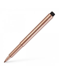 Ручка капиллярная Faber Castell Pitt artist pen 1 5 мм цвета металлик Faber–сastell