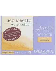 Альбом склейка для акварели Artistico Extra White Фин 12x18 см 25 л 300 г Fabriano