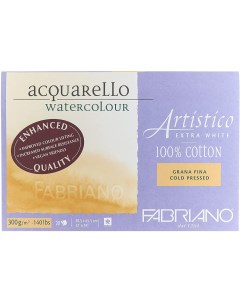 Альбом склейка для акварели Artistico Extra White Фин 30x45 см 20 л 300 г Fabriano