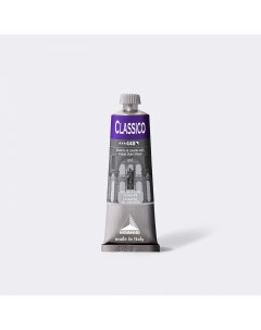Масло CLASSICO 60 мл Кобальтовый фиолетовый имитация Maimeri