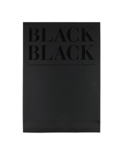 Альбом склейка для набросков BlackBlack 29 7x42 см 20 л 300 г Fabriano