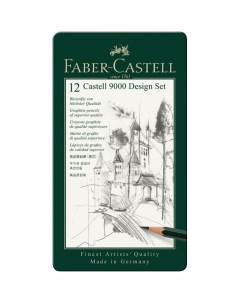 Набор карандашей чернографитных Faber castell CASTELL 9000 12 шт 5B 5H в металл коробке Faber–сastell