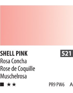 Акварель ShinHanart PWC extra fine 15 мл 521 Розовый мягкий Shinhan art international inc.