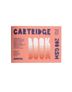 Скетчбук для набросков Cartridge 20 л 200 гр м2 Aurora