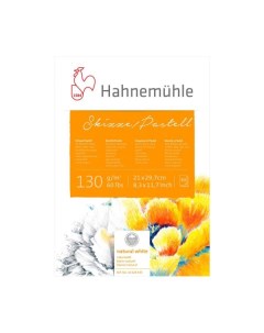 Альбом склейка для пастели Hahnemuhle Skizze Pastell А4 см 30 л 130 г Hahnemuhle fineart