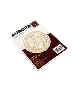 Альбом склейка для акварели А5 12 л 300 г 100 хлопок Aurora