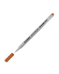 Ручка капиллярная Artist fine pen цв Коричневый Sketchmarker