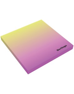 Блок самоклеящийся "Ultra Sticky.Radiance" 75*75 мм, 50 л, желтый/розовый градиент Berlingo