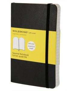 Записная книжка в клетку Classic Soft Pocket 90x140 мм 192 стр мягкая обложка черный Moleskine