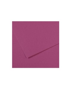 Бумага для пастели MI TEINTES 21x29 7 см 160 г 507 фиолетовый Canson
