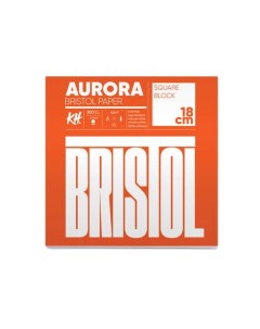 Альбом склейка для графики Bristol RAW 18х18 см 20 л 300 г Aurora