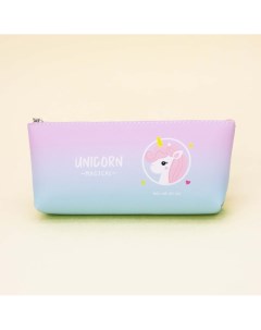 Пенал Unicorn best magical pink Ilikegift