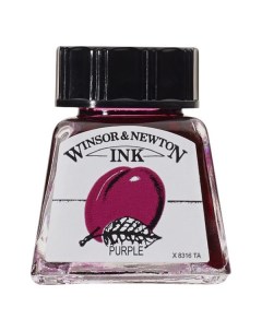 Тушь Winsor Newton Drawing Inks 14 мл Пурпурный Winsor & newton