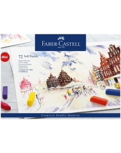 Набор сухой пастели Faber castell Creative Studio 72 цв Mini Faber–сastell