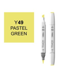 Маркер спиртовой BRUSH Touch Twin цв Y49 пастельный зеленый Shinhan art (touch)