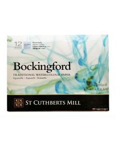 Альбом склейка для акварели Bockingford C P среднее зерно 51х38 см 12 л 300 г белый St cuthberts mill