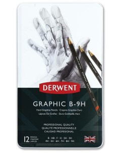 Набор карандашей чернографитных Graphic Hard 12 шт B 9H в металл коробке Derwent