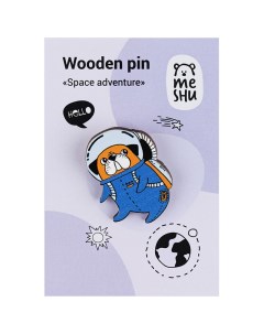 Значок деревянный Space adventure 2 8 3 9 см Meshu