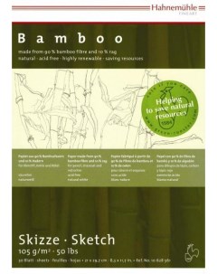Альбом склейка для набросков Hahnemuhle Bamboo А5 30 л 105 г Hahnemuhle fineart