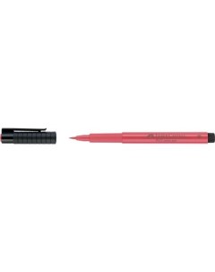 Ручка капиллярная Faber Castell Pitt artist pen B темно красный Faber–сastell