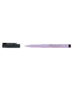 Ручка капиллярная Faber Castell Pitt artist pen B фиалковый Faber–сastell