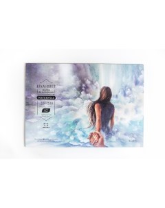 Альбом склейка для акварели Waterfall 20 л 200 г Малевичъ