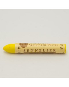 Пастель масляная желтый лимонный Sennelier