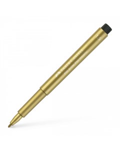 Ручка капиллярная Faber Castell Pitt artist pen 1 5 мм золото Faber–сastell