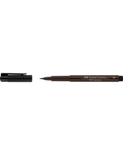 Ручка капиллярная Faber Castell Pitt artist pen B сепия Faber–сastell