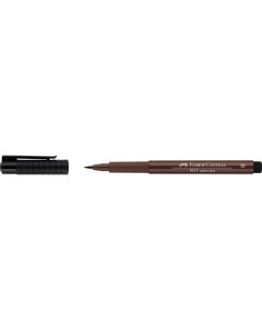 Ручка капиллярная Faber Castell Pitt artist pen B красно коричневый Faber–сastell