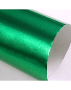 Бумага с фольгированным покрытием 50х65 см 225 г цвет Алюминий зеленый Sadipal