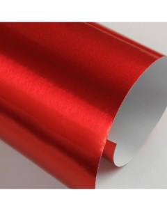 Бумага с фольгированным покрытием 50х65 см 225 г цвет Алюминий красный Sadipal