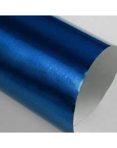 Бумага с фольгированным покрытием 50х65 см 225 г цвет Алюминий синий Sadipal