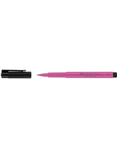Ручка капиллярная Faber Castell Pitt artist pen B пурпурно розовый Faber–сastell