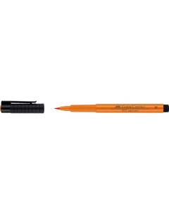 Ручка капиллярная Faber Castell Pitt artist pen B оранжевый Faber–сastell