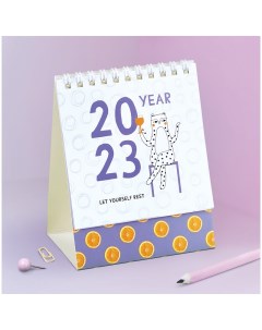 Календарь домик Juicy на гребне 2023 г Meshu