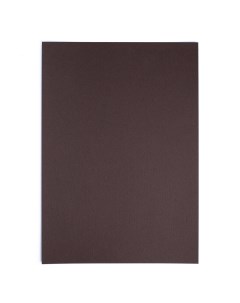 Бумага для пастели GrafArt А3 270 г коричневая Малевичъ