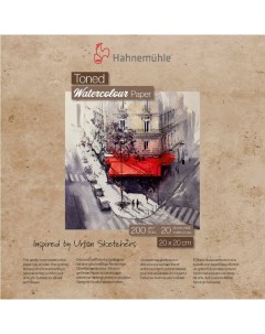 Альбом склейка для акварели Hahnem hle Toned 20х20 см 20 л 200 г целлюлоза 100 мел зерно беж Hahnemuhle fineart