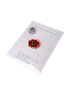 Значок эмалированный Единорог красный Подписные издания