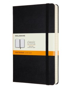 Записная книжка в линейку Classic Expended Large 13х21 cм 240 стр твердая обложка черн Moleskine