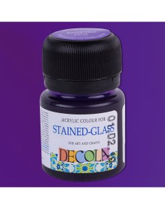 Акриловая краска для витража 20 мл Фиолетовая Decola