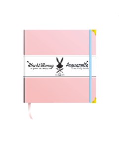 Альбом для акварели Acquerello Розовый 20х20 см 48 л 250 г Black bunny