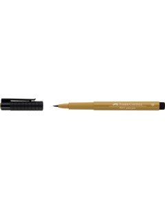 Ручка капиллярная Faber Castell Pitt artist pen B золотисто зеленый Faber–сastell