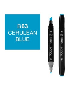 Маркер спиртовой Touch Twin цв B63 лазурный синий Shinhan art (touch)