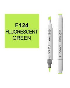 Маркер спиртовой BRUSH Touch Twin цв F124 флуорисцентный зелёный Shinhan art (touch)